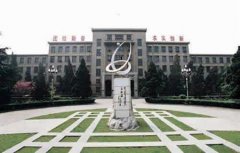 填报问题:西安电力高专是公办还是民办专科？