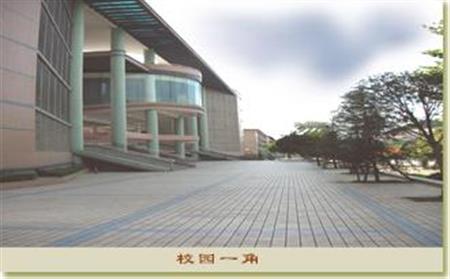 贵州电子信息职业技术学院图片