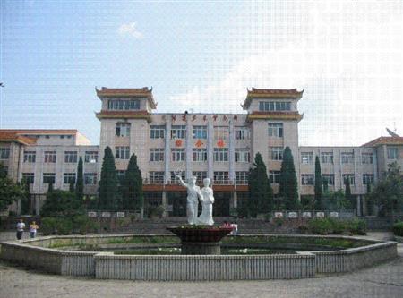 黔南民族职业技术学院专科最低投档分200