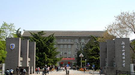 北京外国语大学校园图片