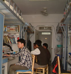 中国科学技术大学宿舍图片_寝室图片12