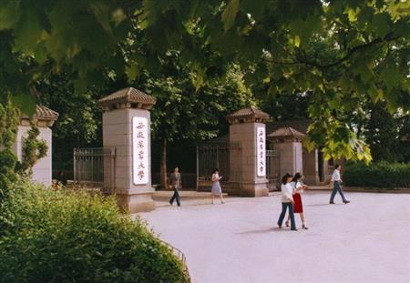 安徽农业大学为2星级大学