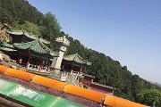 四川师范大学2016招生简章