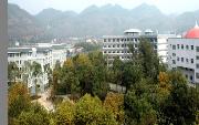 重庆综合类本科对比:重庆人文科技学院和重庆邮电大学移通学院区别