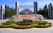 北京科技大学排名