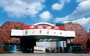 上海最好的医科大学-第二军医大学