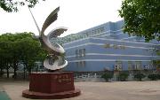 湖南交通职业技术学院排名
