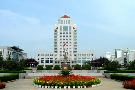 淮海工学院