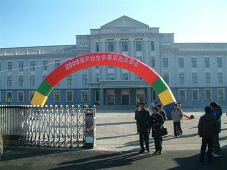 黑龙江农业工程职业学院综合排名第2