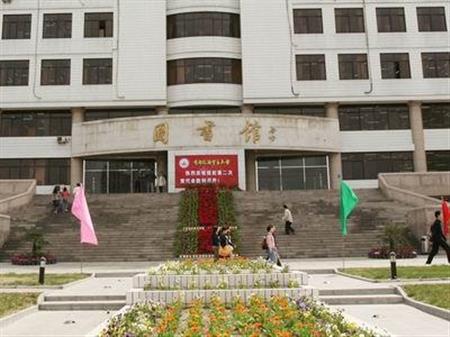 2019北京理科高考550分能上什么大学？