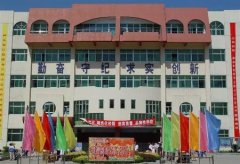 江苏有哪些师范专科学校？2015哪所江苏师专好？