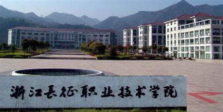 西藏职业技术学院10大受欢迎专业推荐