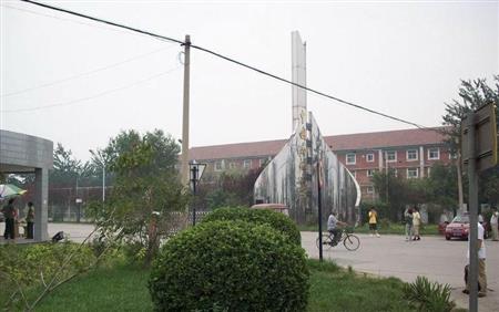 天津通信工程专业比较好的6所二本大学