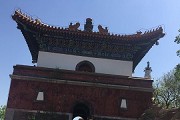 2018志愿填报:西藏选择什么专科大学好？